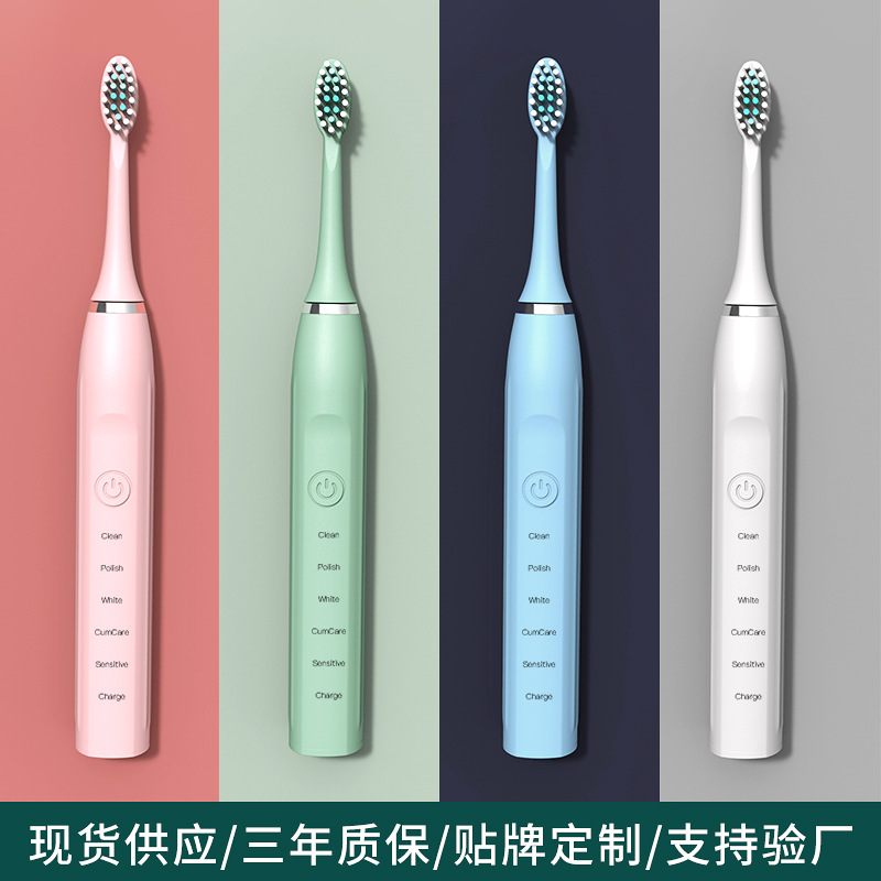 Smart Rechargeable Electric Toothbrush Gift Set for Couples