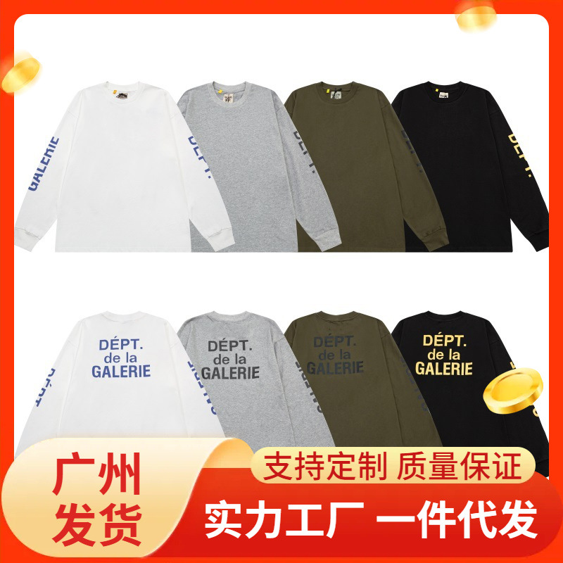 GALLERY DEPT Letter Print Long-Sleeve T-Shirt Unisex