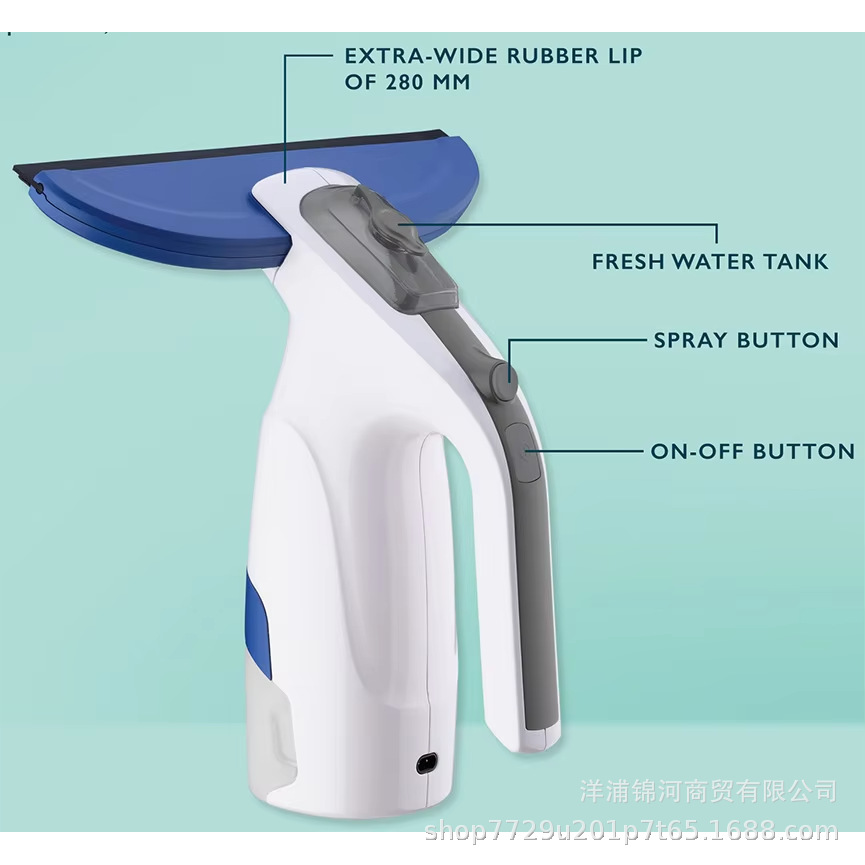 Rechargeable Handheld Window Cleaning Robot with Cleaning Cloth Set