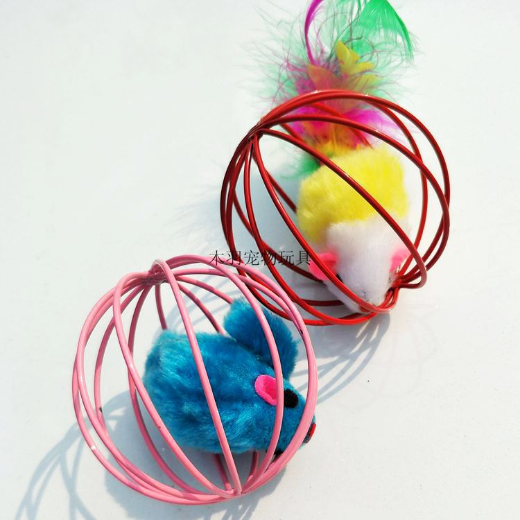 Cat Toy Ball Cage with Mouse Toy