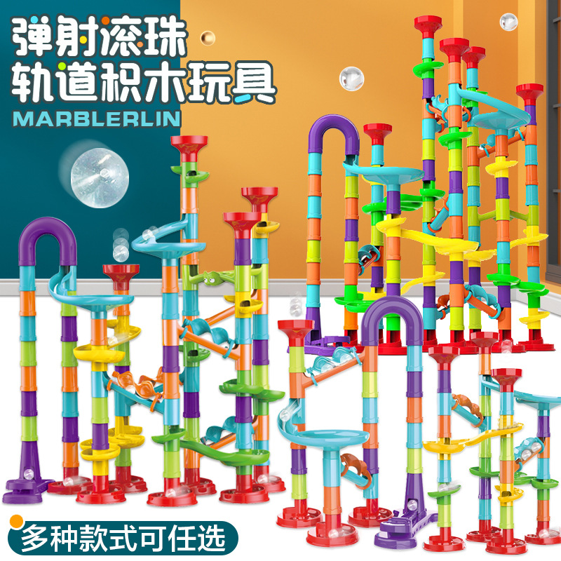 Children's Marble Run Building Blocks Maze Set