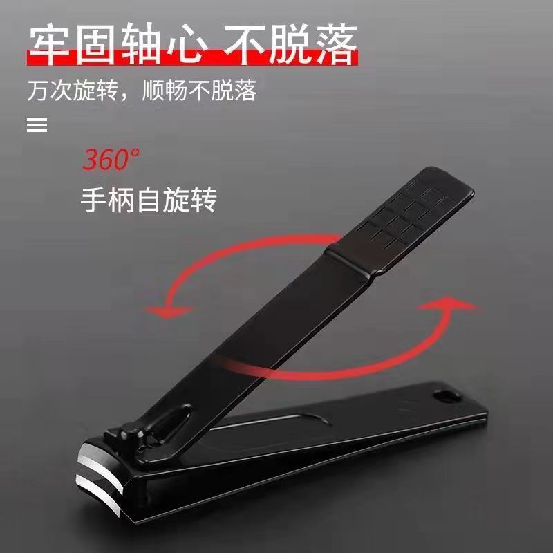 指甲刀高档德国家用指甲剪刀防飞溅单个大号小号平口套装修指甲钳