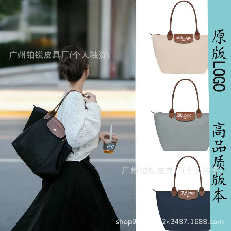 Dragon 70. Jahrestag Leinentasche Mehltasche Stickerei-Tasche mit großem Fassungsvermögen Tote-Tasche Umhängetasche Wickeltasche Vorstadt-Tasche für Frauen