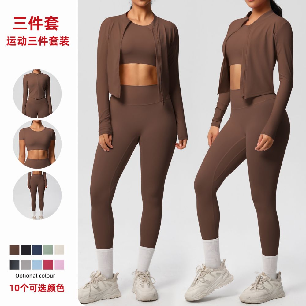 Solid Color Brushed Tight Fitness Jacket Three-Piece Set for Women