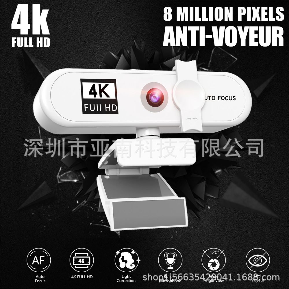 4K web camera with auto focus, 1080p, USB, plug-and-play