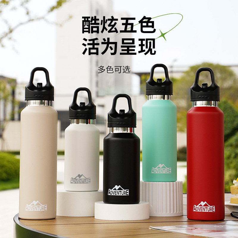 Sports thermos with one-touch lid, large capacity