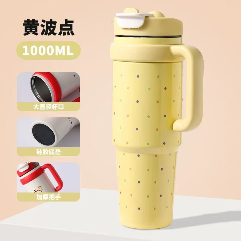 High-end 316 thermos cup, large capacity ice cup, straw cup, car cup, home office handle, cold water cup - 10