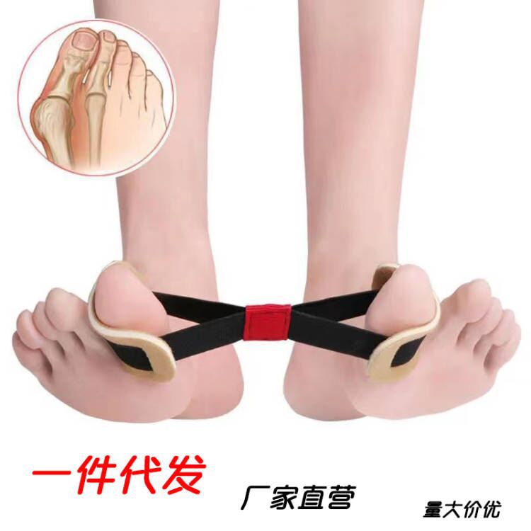 Bunion Corrector with Toe Separator and Tension Strap
