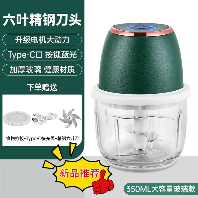 Garlic press garlic crusher electric garlic mill garlic press garlic mincer garlic pounder garlic smasher - 10