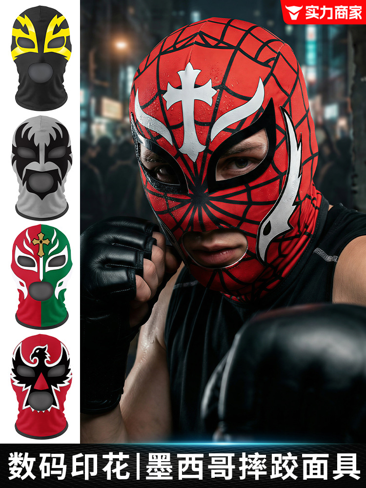 Wrestler-Maske, Halloween-Motivdruck, hochelastische Milchseide