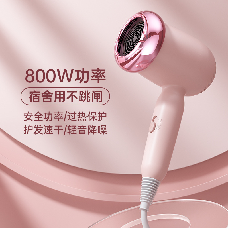 2026 Model Hair Dryer with Triple Overheat Protection, High Air Volume