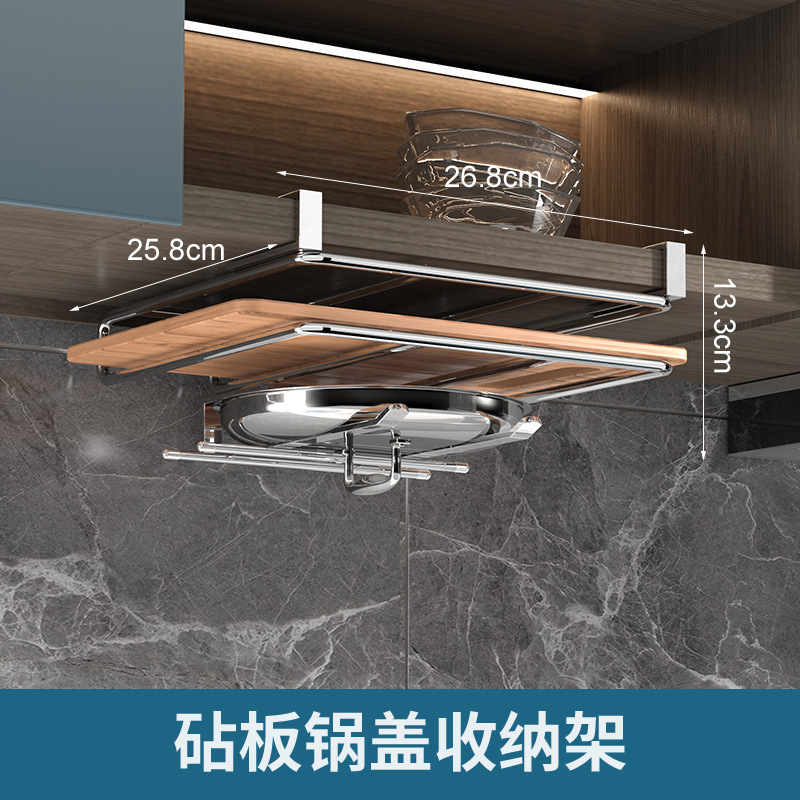 Cabinet storage shelf, wall-mounted cutting board, cloth shelf, wall-mounted kitchen storage shelf, double-layer 304 stainless steel cup holder - 8