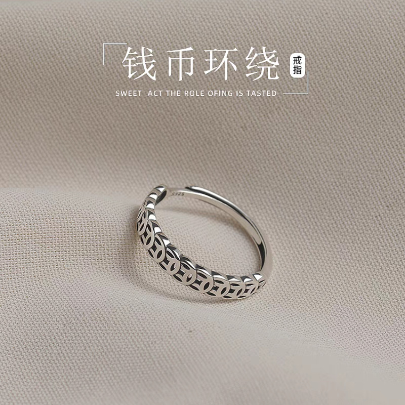 Vintage coin rings for couples, new Chinese style, light luxury, niche design, high-end, minimalist, lucky rings.