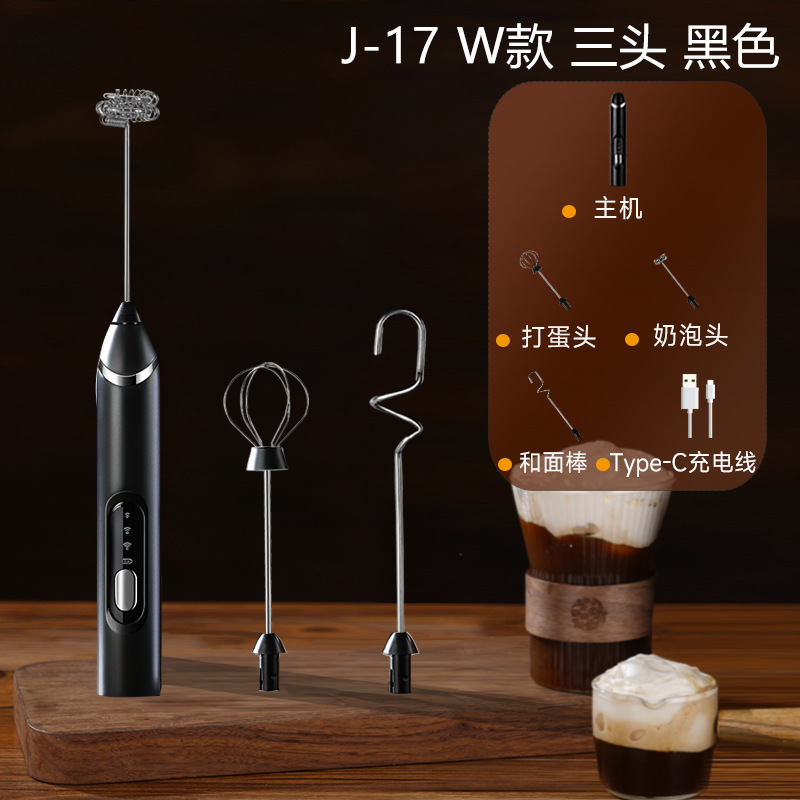 Cross-border factory wholesale handheld electric milk frother coffee mixer portable rechargeable milk frother - 13