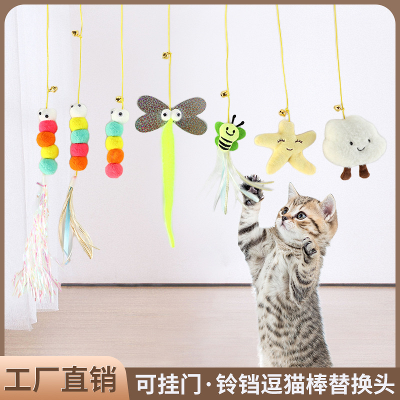 Cat door hanging toy, self-entertaining and boredom relief, cat wand replacement head, retractable bouncing cartoon pet supplies