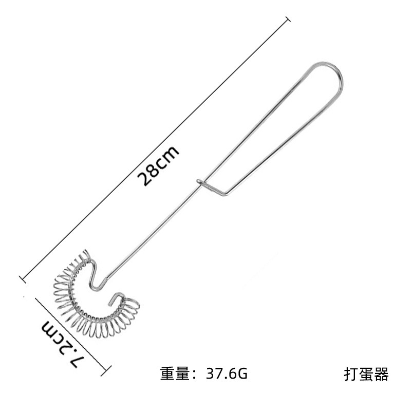 Creative extended handle stainless steel wire egg white separator stainless steel spring manual egg beater egg mixer - 7