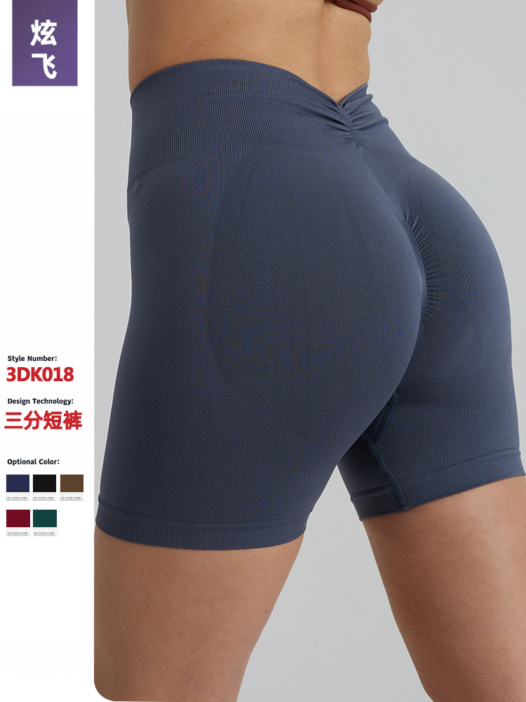 Women's Summer Breathable Quick-Dry Sports Leggings, Three-Quarter Yoga Shorts