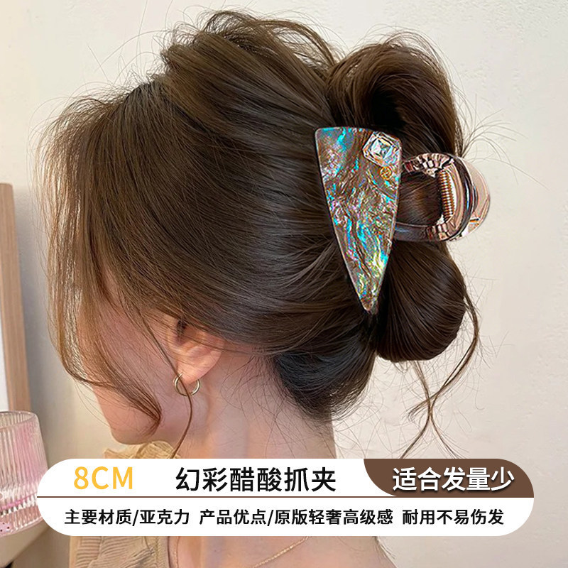 2026 elegante Haarklammer für Frauen, großes Volumen, Haarnadel für den Hinterkopf, mittlere Haarklemme Haiformat, Haarklemme - 11