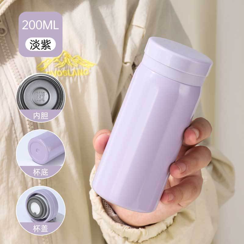 Isolierter Becher für Frauen, elegant und schlicht, tragbarer Mini-Edelstahl-Taschenbecher, Trinkflasche für Studenten, Outdoor-Sport, personalisierbar. - 8