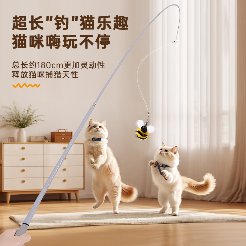 Retractable Long-Pole Cat Teaser Wand with Realistic Bee Toy