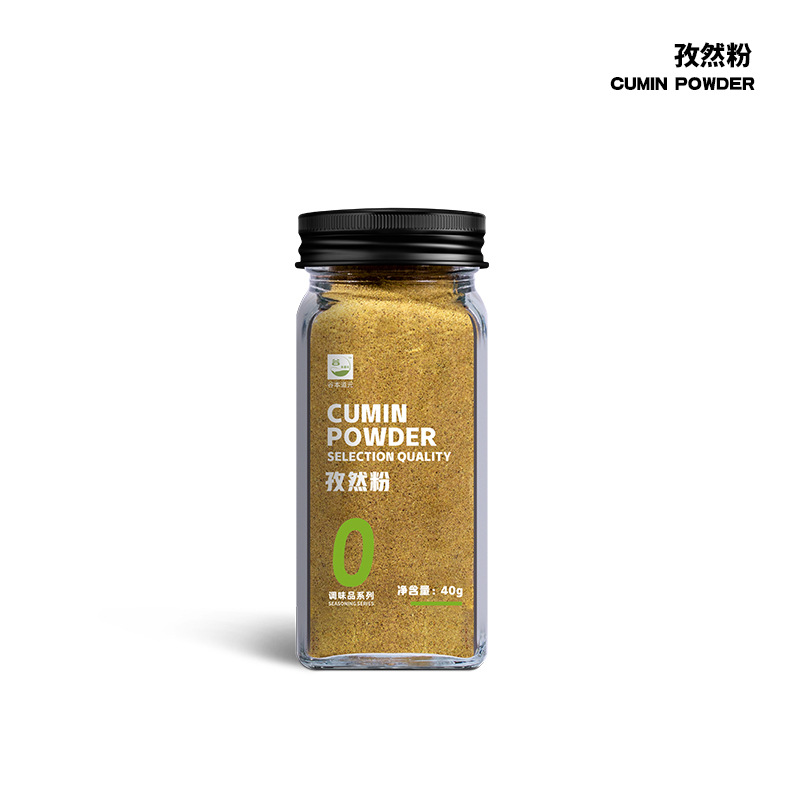 Chinese and Western cuisine spices cumin black and white pepper salt sweet pepper garlic parsley chopped onion powder house five spice - 7