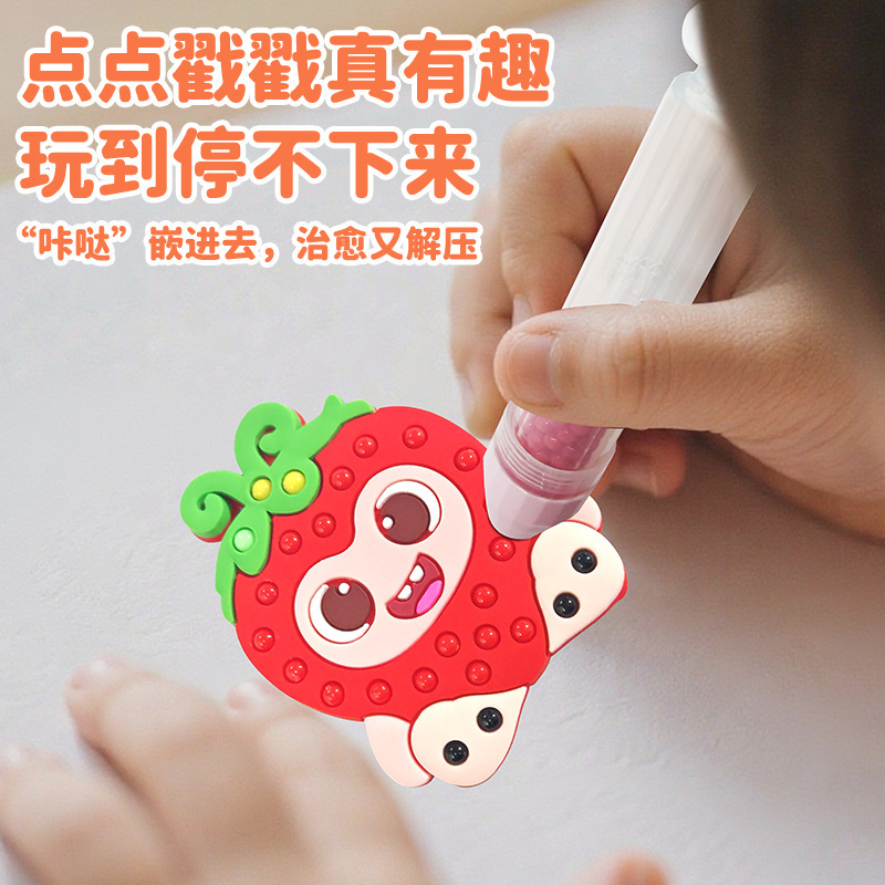 Children's DIY dotting pen, colorful bead stickers art, fruit set