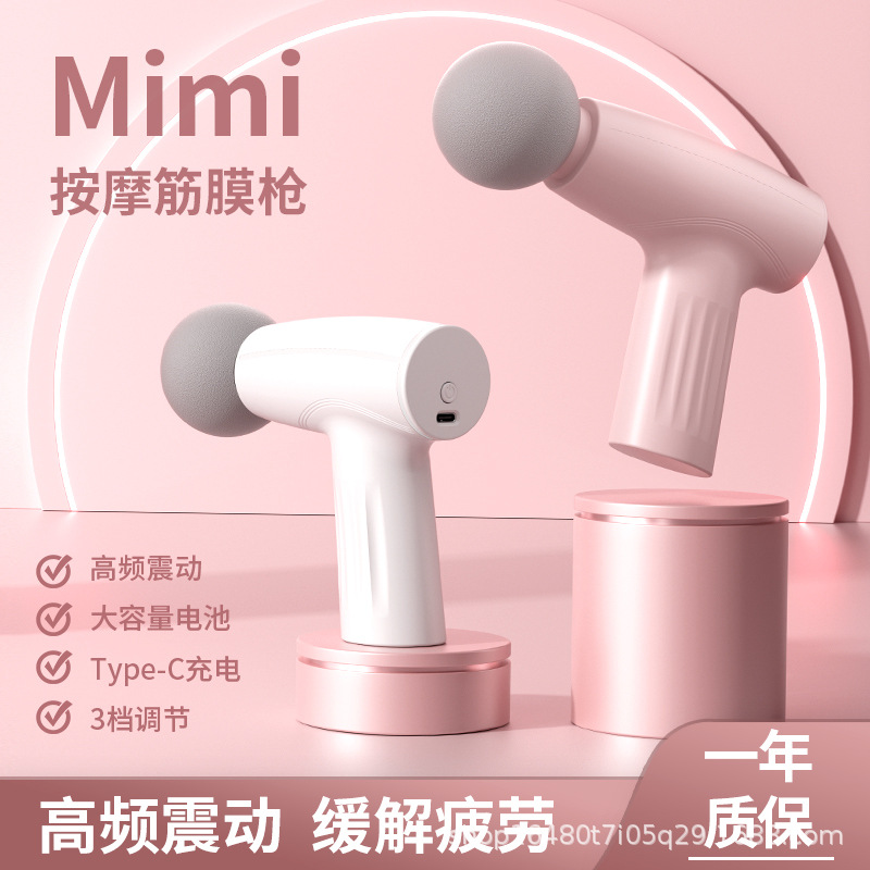 Mini Rechargeable Portable Massage Gun for Neck - 1