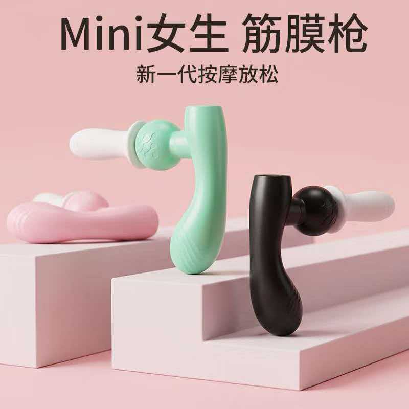 Dual-head telescopic fascia gun with silicone massage head