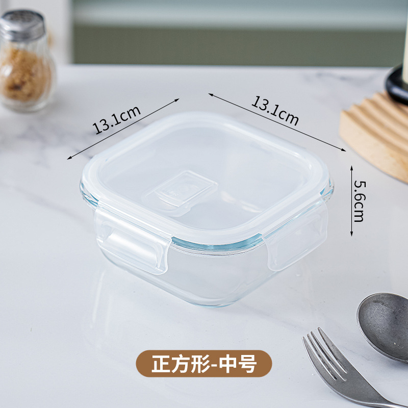 Mikrowellen-geeigneter Glasu Mittagsbox rechteckige Lunchbox Kühlschrank Speziallunchbox großvolumige Frischhalte-Schüssel - 12