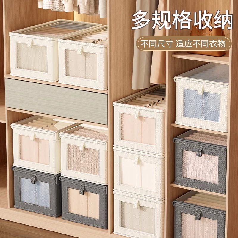 Oxford cloth storage box with lid, foldable, layered organizer