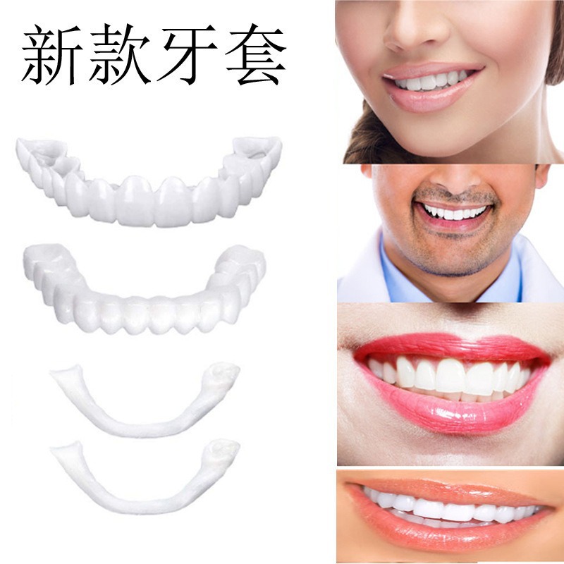 Neues grenzüberschreitendes Snap-On-Smile-Silikon-Zahnveneer-Set aus Silikon zum Aufsetzen, Zahnaufhellung für Ober- und Unterkiefer, Zahnaufhellungshülle zur Zahnreparatur