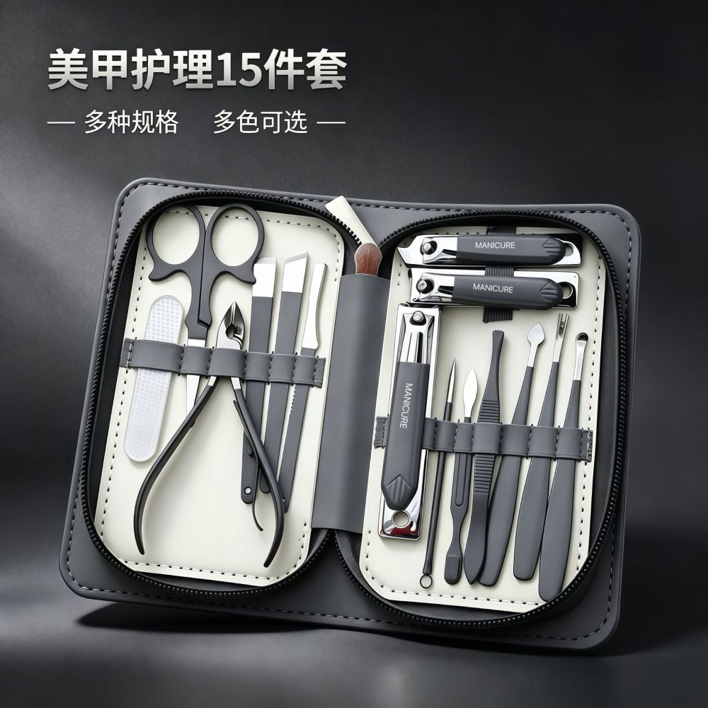 Edelstahl Nagelset 15-teilig - 1