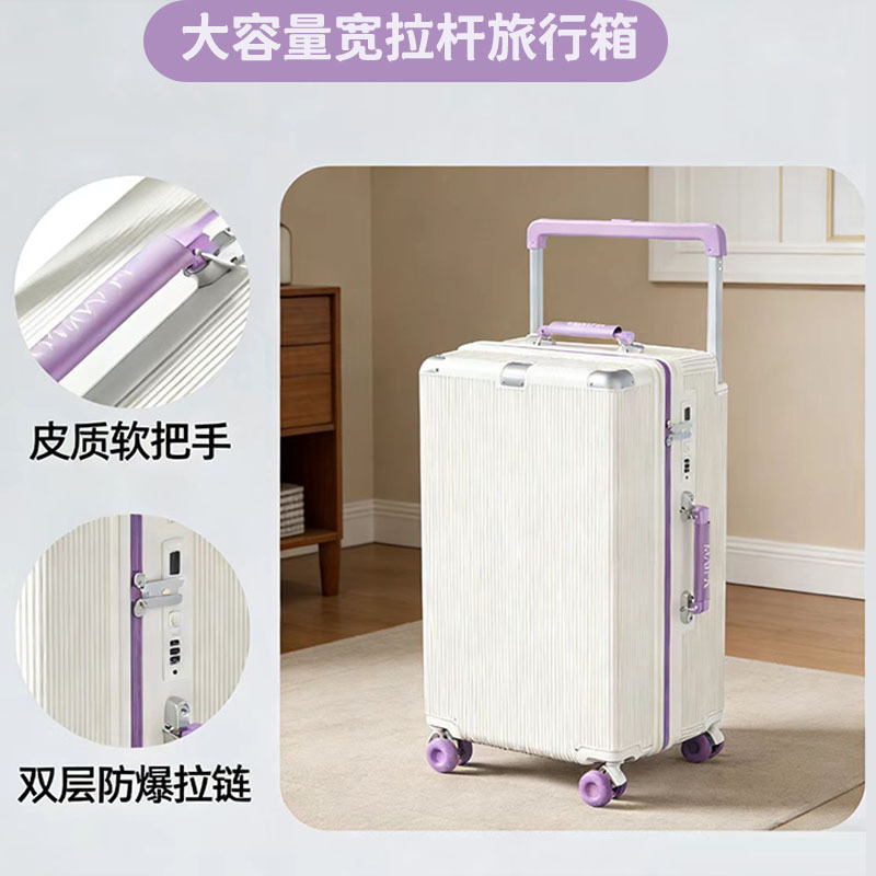 New Premium Luggage Suitcase Wide Handle Shock Absorption Brake Silent Wheels Large Capacity Travel Luggage 20 Inch Carry-on Suitcase with Combination Lock