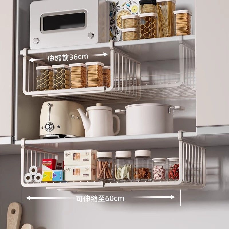 Retractable Kitchen Spice Rack, Multi-Tier Hanging Basket