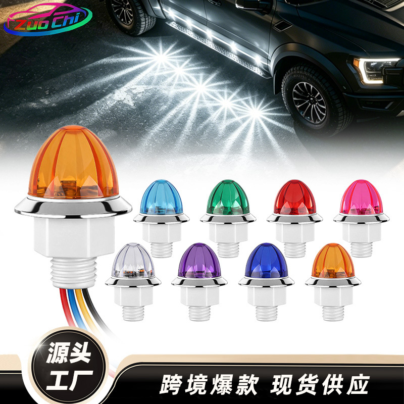 LED-Mini-Wassermelonenlampe 1,25 Zoll LKW-Seitenmarkierungsleuchte