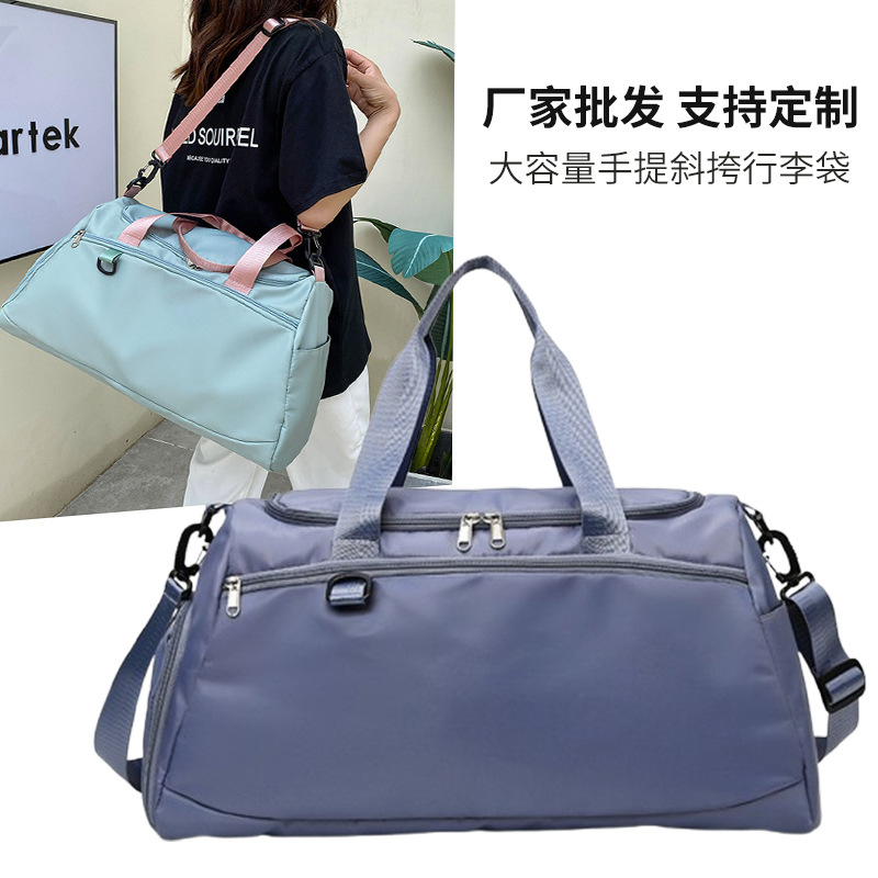 跨境新款大容量健身包独立鞋仓可套拉杆行李包便携短途收纳旅行包