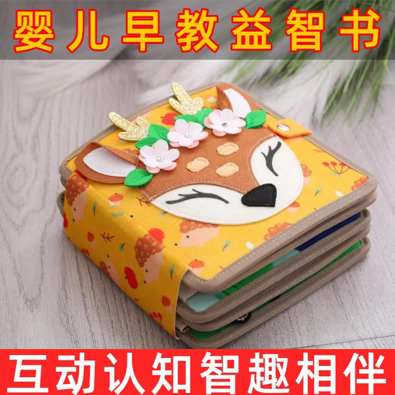 Felt Fabric Quiet Book, Montessori Baby Book with 3D Deer
