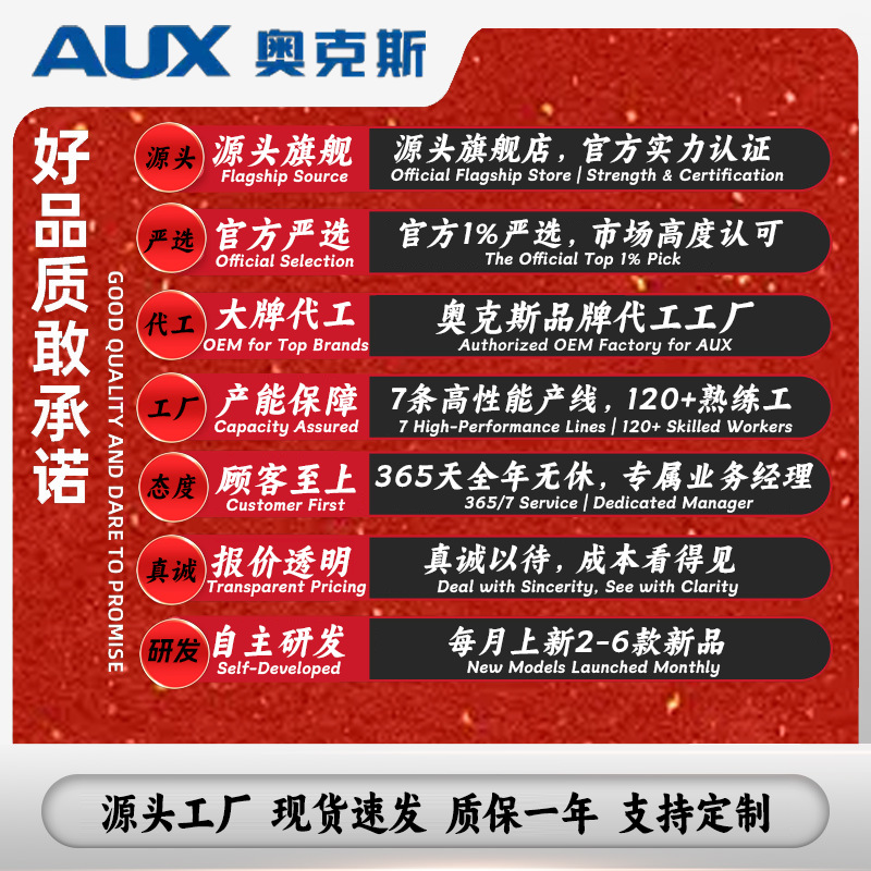 奥克斯筋膜筋膜枪跨境环按摩器家用懒人运动甩脂机腰部全身按摩环