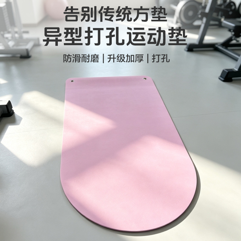 Delikli kapsül tip PVC yoga matı, aşınmaya ve yırtılmaya dayanıklı, duvara asılabilir