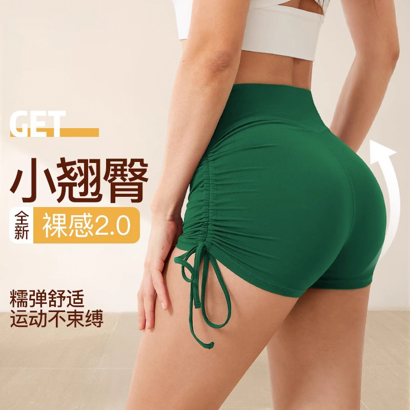 Women's Summer Three-Quarter Yoga Pants, Drawstring Butt-Lifting Fitness Shorts - 1