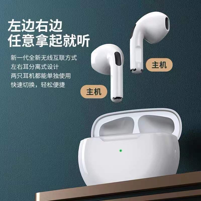 Cross-Border Special Pro6 Bluetooth-Kopfhörer echte kabellose In-Ear-Kopfhörer ultra lange Akkulaufzeit TWS Sport-Bluetooth-Kopfhörer