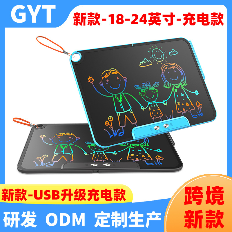 Wiederaufladbare LCD-Maltafel, 18 oder 24 Zoll, Lern-Schreibtafel für Kinder