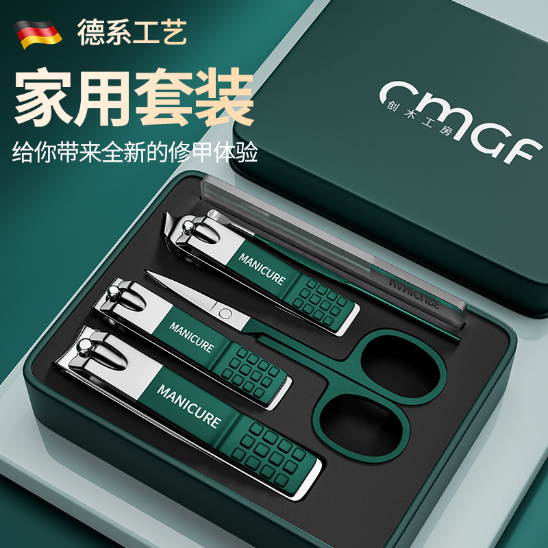 Nagelschere-Set für dicke Nägel