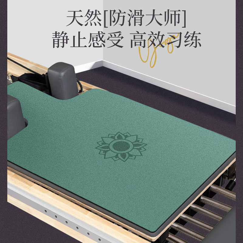 Pilates Yoga Mat, Coir, PU and Natural Rubber, Non-Slip