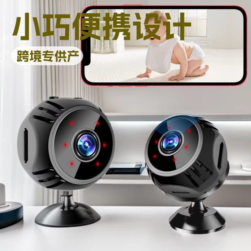 Sınır Ötesi Trend X10/W8 Kamera Telefon Uzaktan 1080p Kablosuz WiFi Ağ Ev İzleme Kamerası