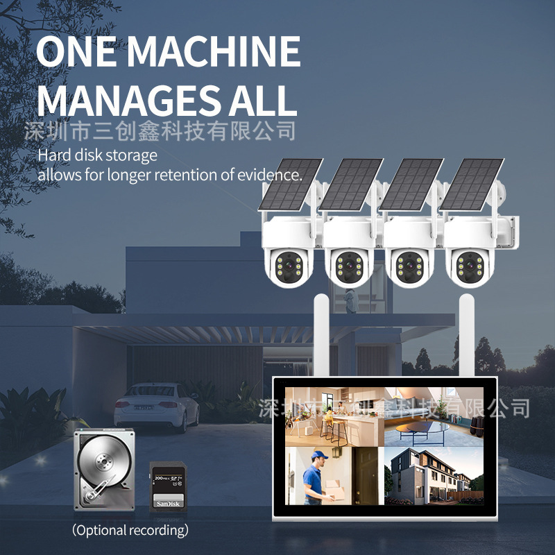 Factory wholesale wireless touchscreen 4/8 channel monitoring set with 4 megapixel high-definition security cameras and NVR video recorder.