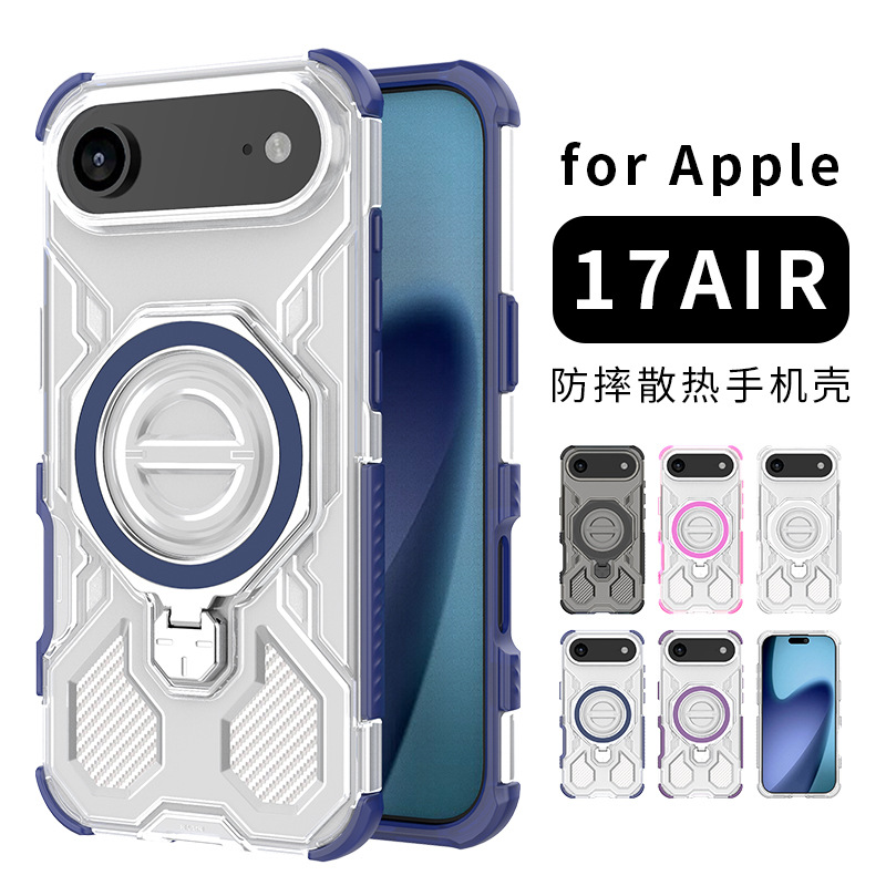 iPhone 17 transparente Magnethülle mit Airbag-Ecken und Ständer