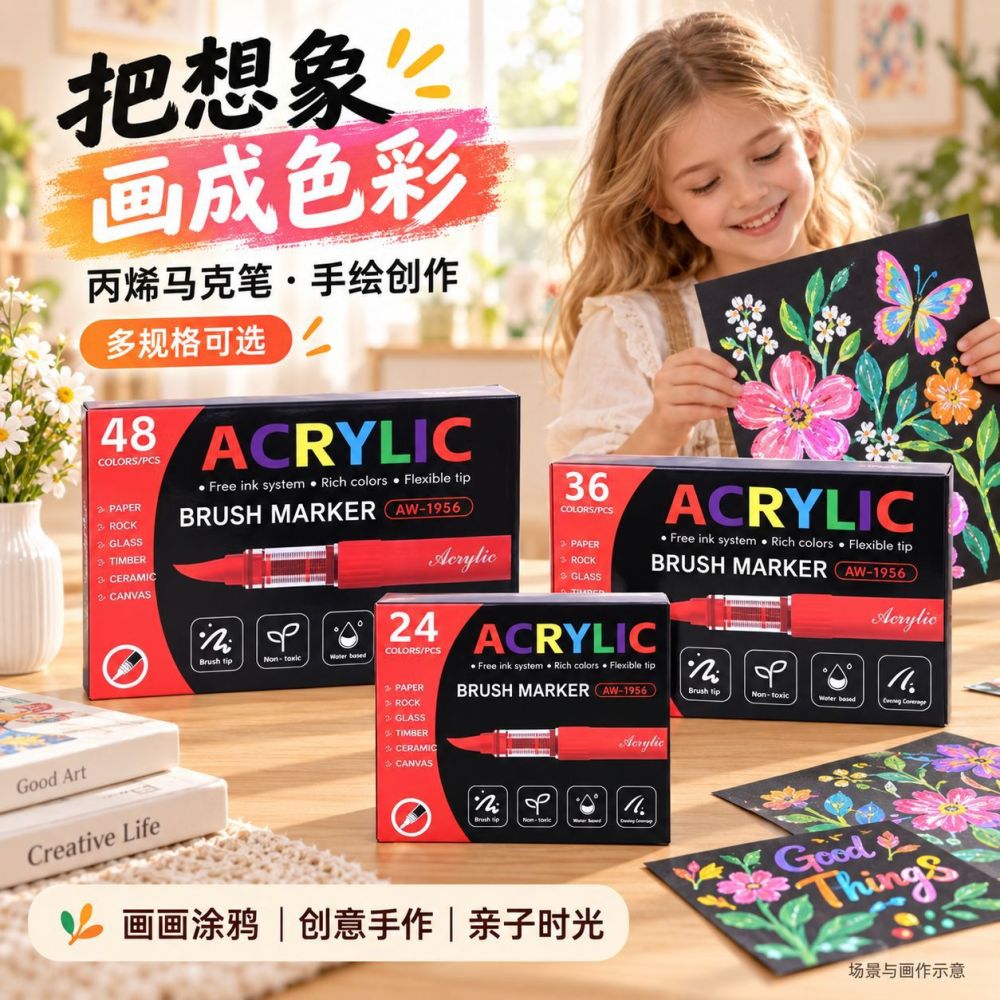 Acryl-Markerstift, sicher und ungiftig