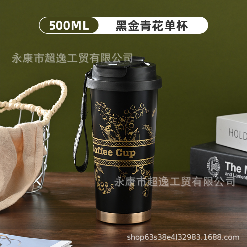 316 Edelstahlthermosbecher, hochwertiges spezielles Geschenk, Auto-Thermosbecher, Kaffeetasse, Becher mit Perlmutt-Blumenmuster, mit Trinkhalm - 12