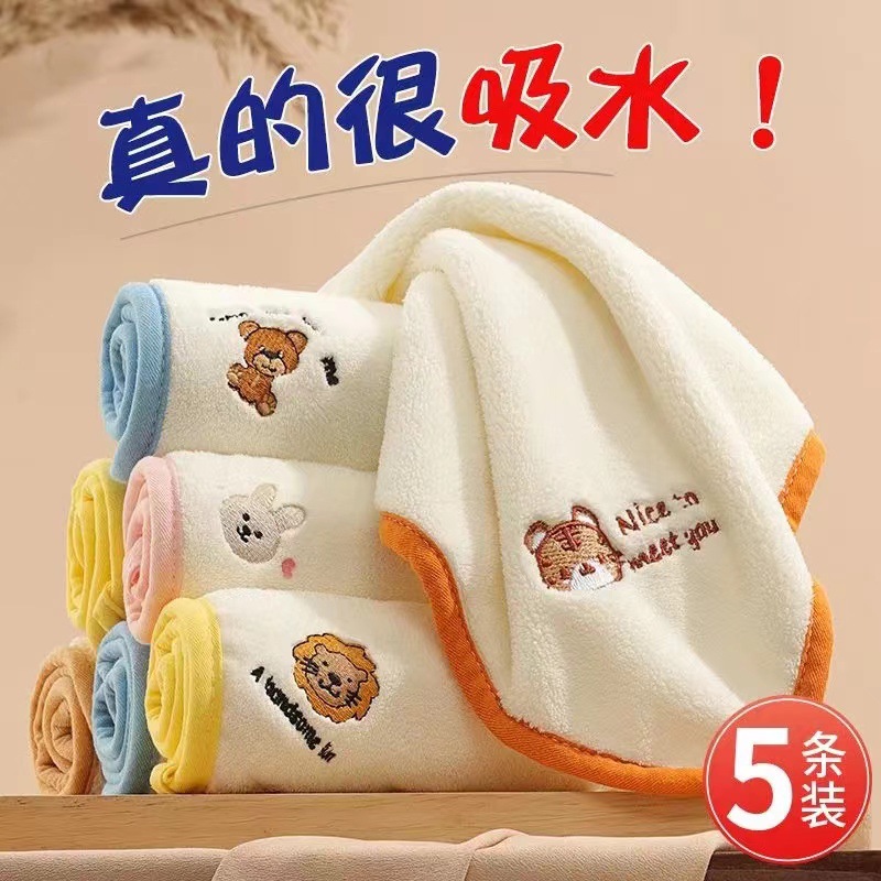 Wholesale baby home face towel newborn child face washing super soft small square towel handkerchief baby bath drool towel